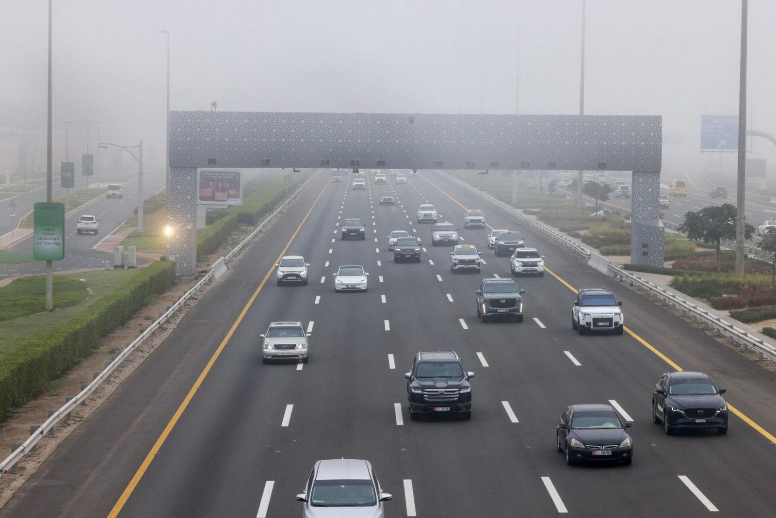 Morning fog over a UAE highway as humid weather creates the possibility of reduced visibility.